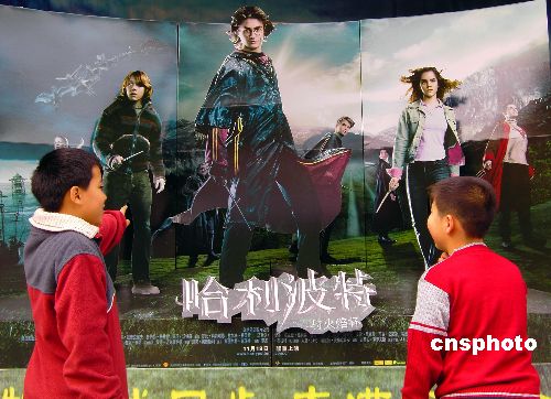 ����Ҫִ�����̹��Ե��Ĺ���������7�¶�����