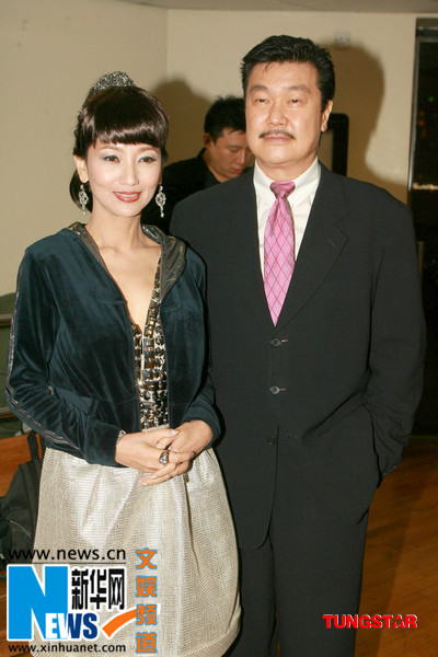 黄晓明、赵雅芝同台 许文强 冯程程 结新缘