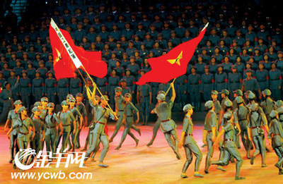 ���տ�̨����������衷ע�롰����ѪҺ��