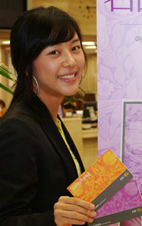 JEWELRY原成员,郑柳真结婚