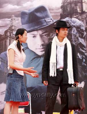 预热《新上海滩》最佳许文强昨出炉