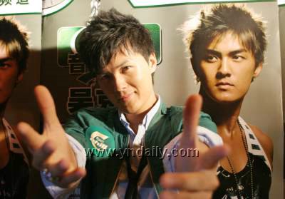 吴克群昆明开唱大舌头