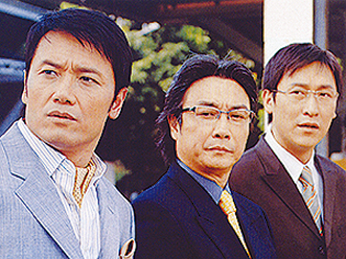 万水千山总是情