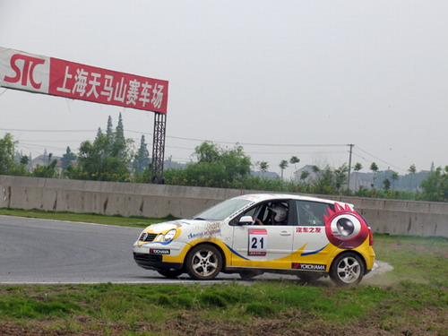 ���ķ��������ɺ��������보���粨������(ͼ)