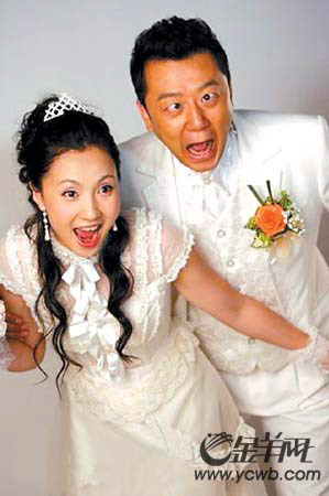 郭涛结婚斗鸡眼