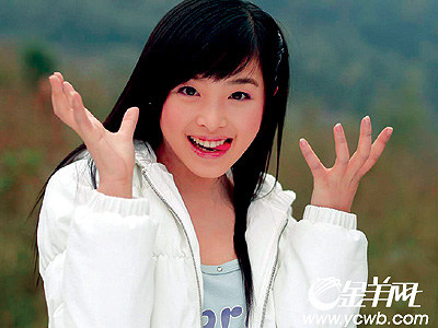 张含韵代言米奇明星魔幻秀