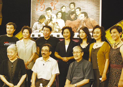 《渴望》剧组二十年后再聚首