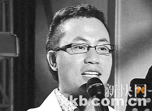 �����ڱصá��Ӱ����к�骽��״ε�������(ͼ)