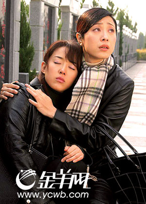 点评电视剧《为你燃烧》:马景涛依旧情深款款