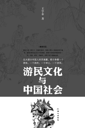 ��ѧ̩�����������޶�����