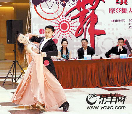 《赢遍天下》引发学舞热潮