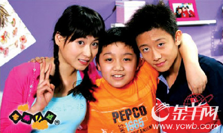 《家有儿女》不拍第五部(2)