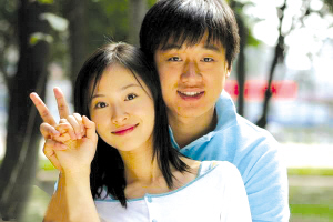 我们遥远的青春