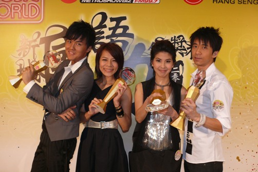 光良领军 吴克群江美琪许茹芸等横扫新城颁奖