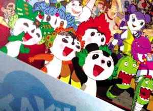 百集动画片《福娃奥运漫游记》