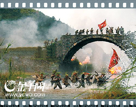 点评电视剧《井冈山》:毛委员 眼神很游离