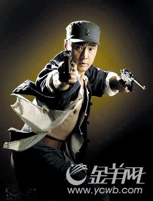 荧屏抗日英雄谱:草莽英雄(7)