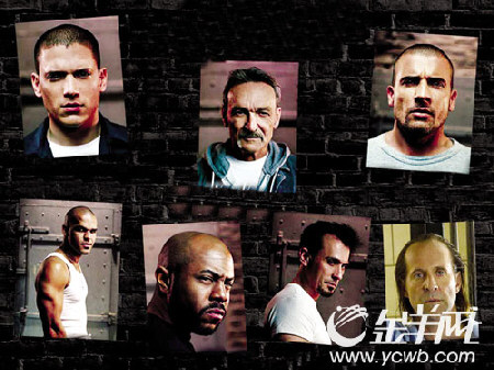 2007�������繥�ԡ�����Ӣ�ۡ�PK��Խ���ֵܡ�(4)