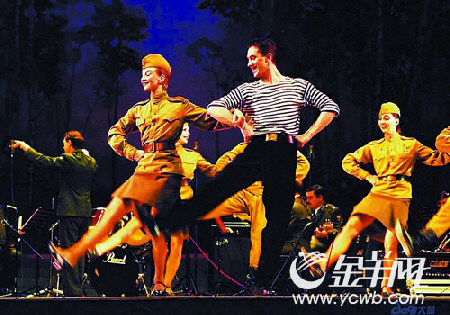 演艺看台:俄罗斯红军 唱起《好汉歌》