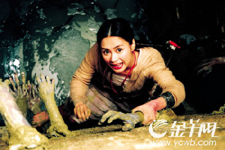 阿娇走进第十九层"地狱"