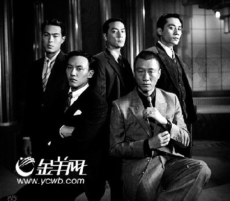 点评电影《天堂口》: