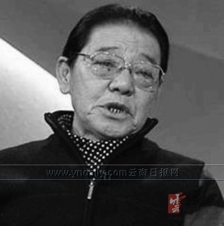 讲课要变讲书?单田芳《百家讲坛》讲林则徐