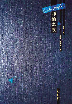 ϡ͸