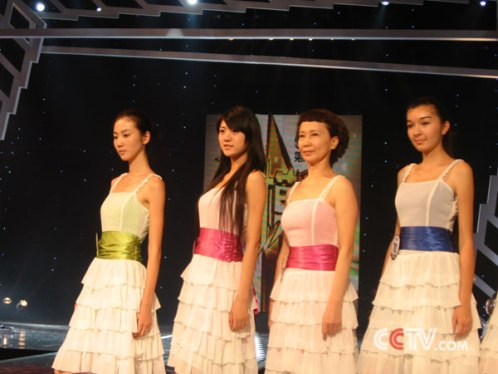 54��ġ��������