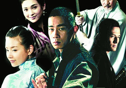 《精武陈真》横店低调开机陈小春舞拳董洁弄棒