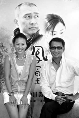 中井贵一讲中文庆幸台词少