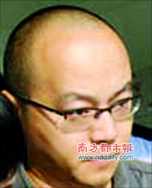 窦唯:烧车案开审