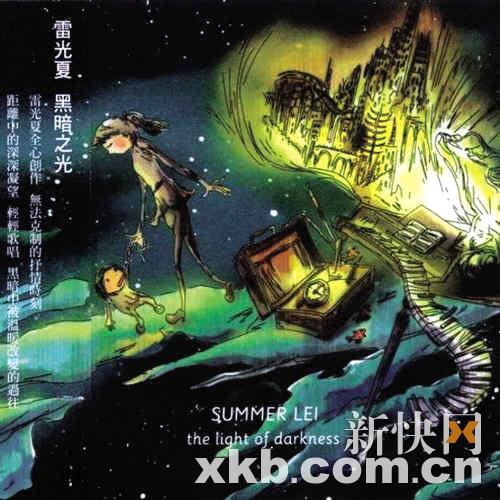 活着一定要快乐,因为你会死去很久