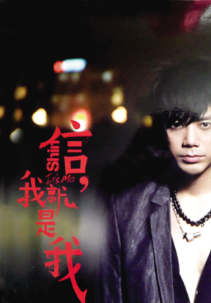 安全着陆的信音乐立方体_影音娱乐_新浪网