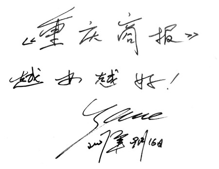 Ϊ����ӱ�Է�������׬5000��(2)