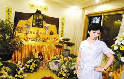 十送红军 赵政委何政军成都送老父