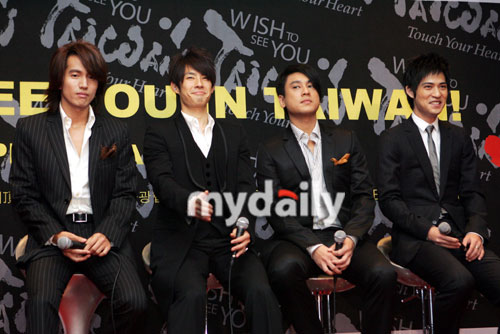 F4韩国首尔举行新闻发布会 将参加2007亚洲音