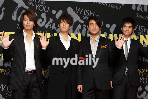 F4韩国首尔举行新闻发布会 将参加2007亚洲音