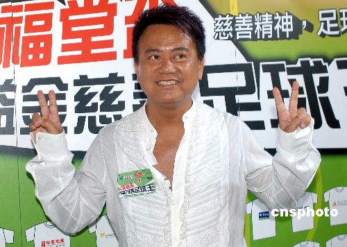 陈百祥接棒“舞动”司仪苗侨伟评判冠军归属