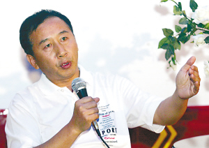 妻子刘小微笑谈冯小宁:他其实很天真(组图)