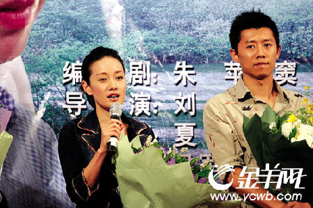 《江北好人》夏雨马伊璃感慨好人难当