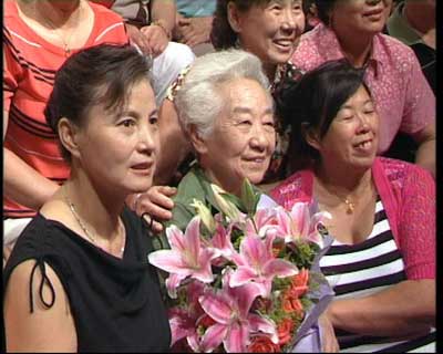 ���ֻƽ��ܡ����֡����ƺ�Ϸ�����㡱������������