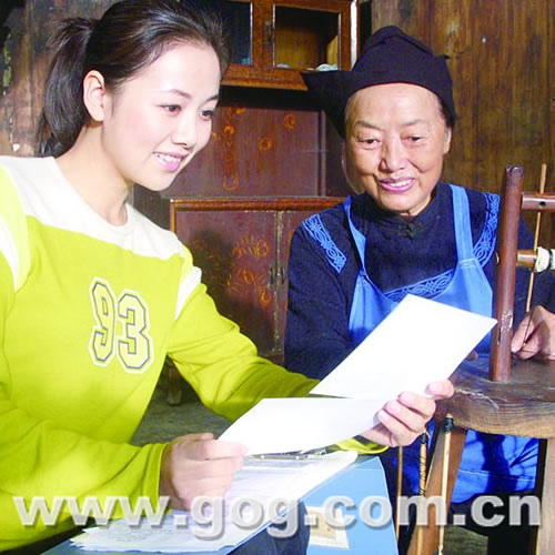 新秀付昆:贵州景美剧情感人