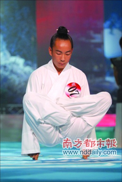 武当传人清风子