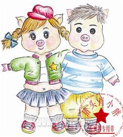 �������ФС�ֽ���̳��ʵ���ݱ�������ӽ(ͼ)