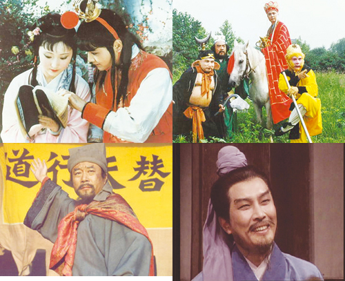 但是新版四大名著剧集中