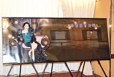 梅妈被禁入梅艳芳故居拜祭 嚎哭有仇报仇【图】
