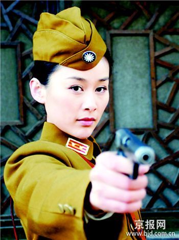 美女卧底浮出水面