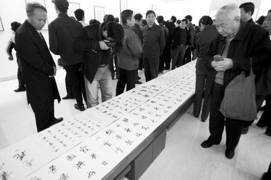 李仲元书法人生书写惊叹号