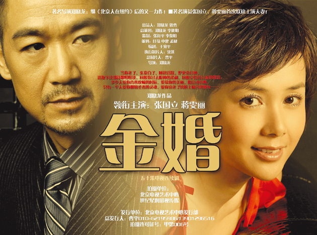 ����顷��ϸ�𡰱����塱��������