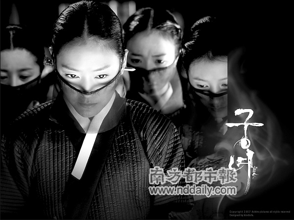 谁吊死王的女人?